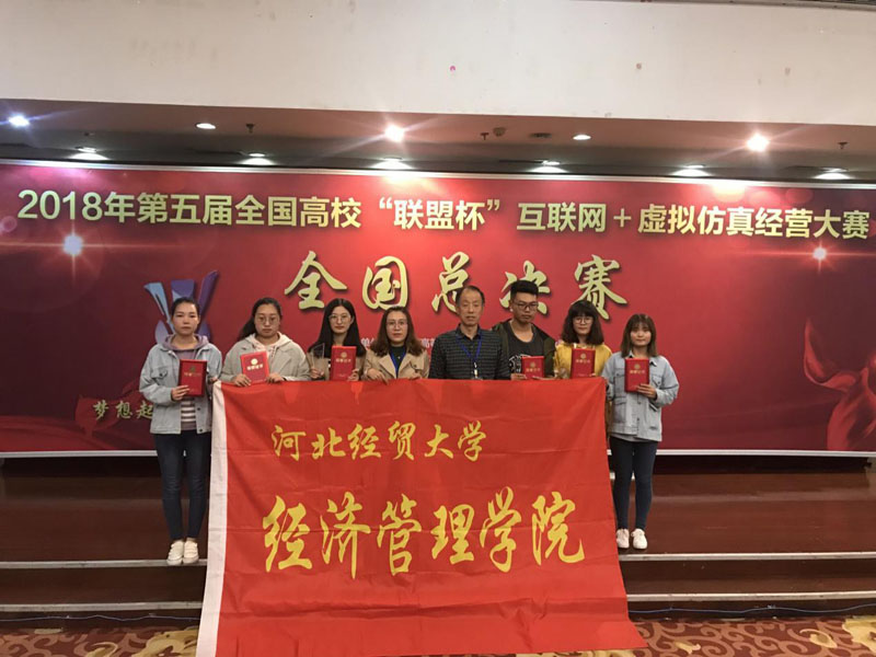 美高梅网上赌博