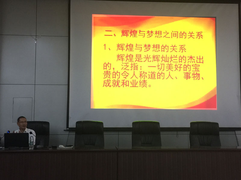 美高梅网上赌博