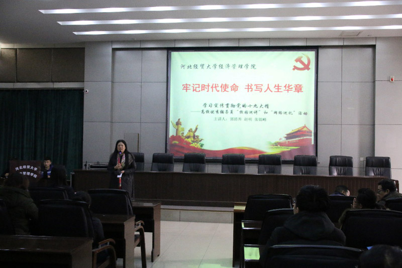美高梅网上赌博