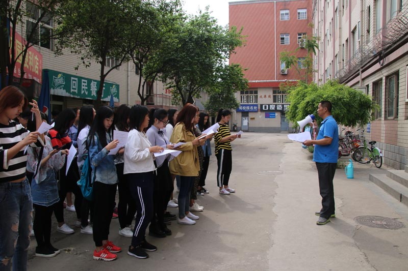 美高梅网上赌博