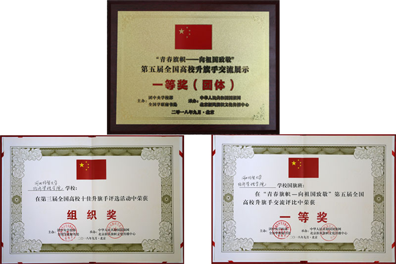美高梅网上赌博
