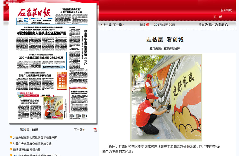 美高梅网上赌博