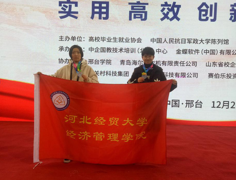 美高梅网上赌博