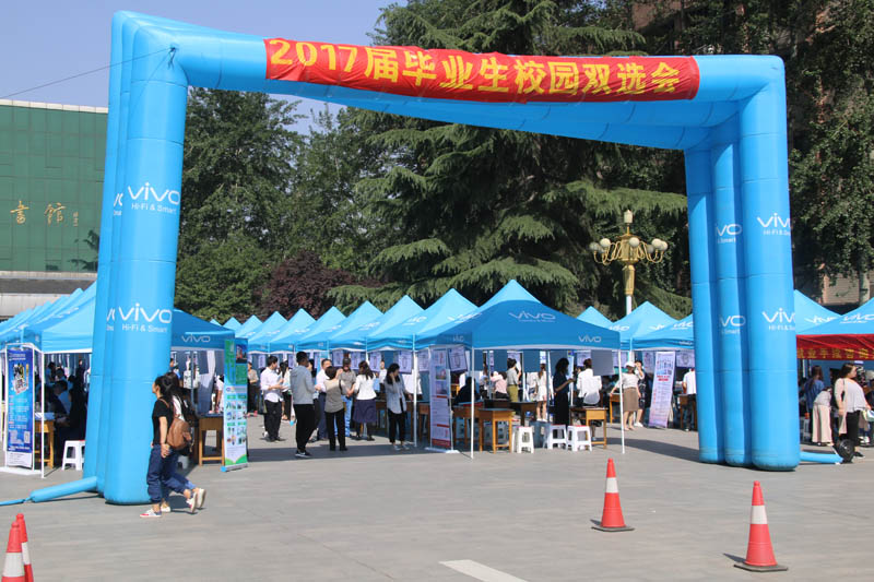 美高梅网上赌博