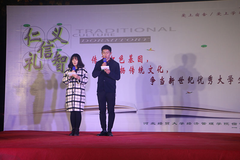 美高梅网上赌博