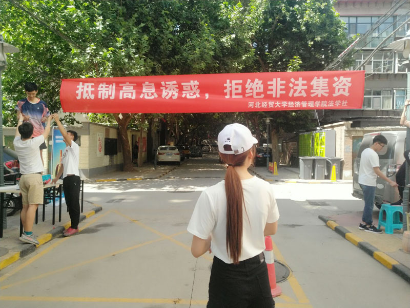 美高梅网上赌博