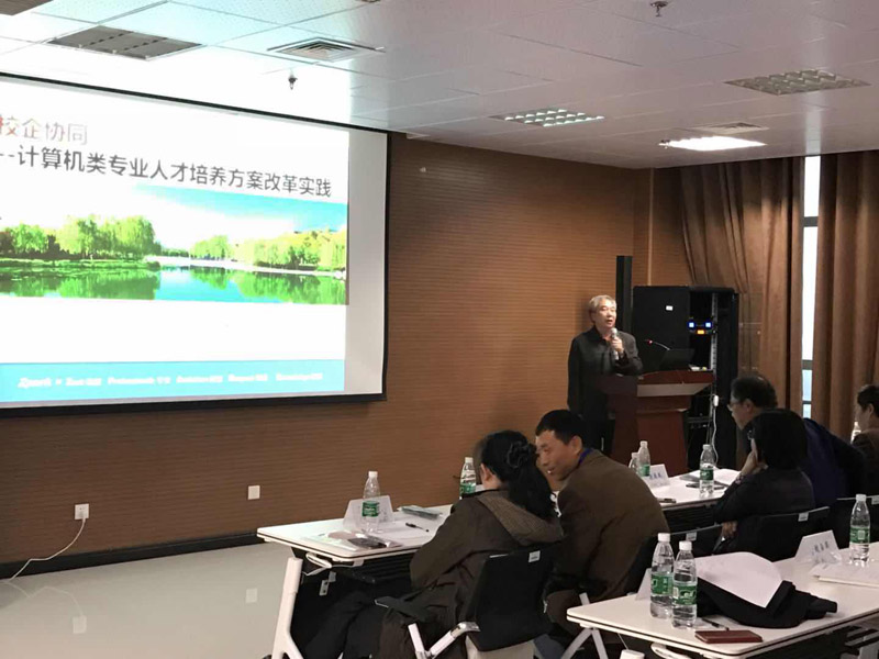 美高梅网上赌博