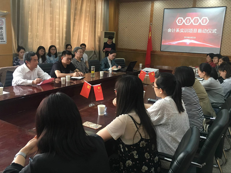 美高梅网上赌博