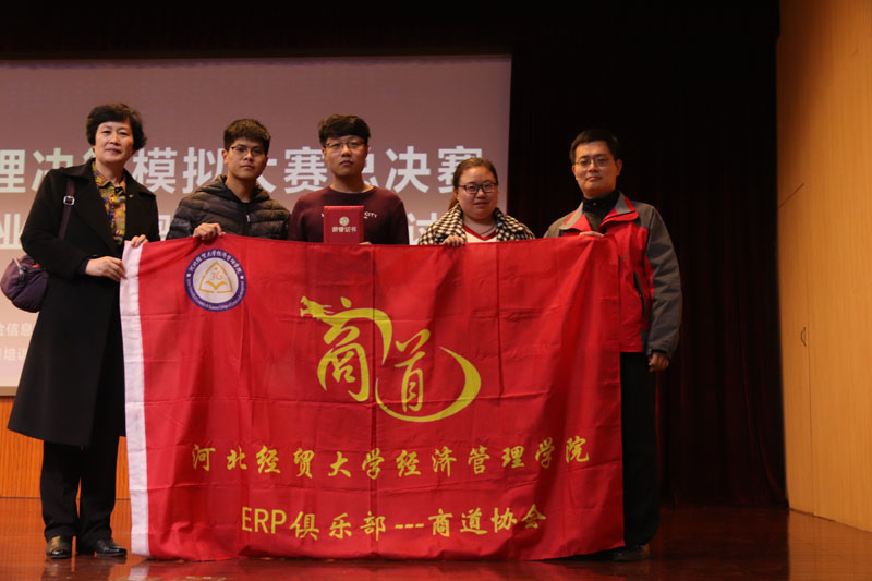 美高梅网上赌博