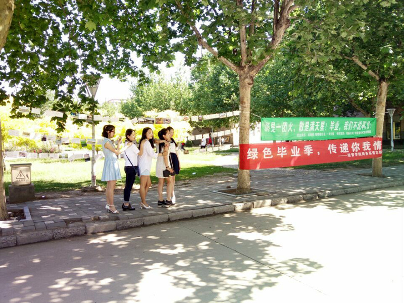 美高梅网上赌博