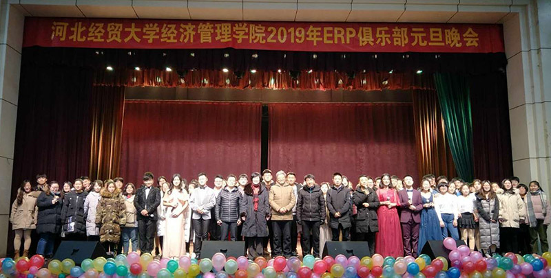 美高梅网上赌博