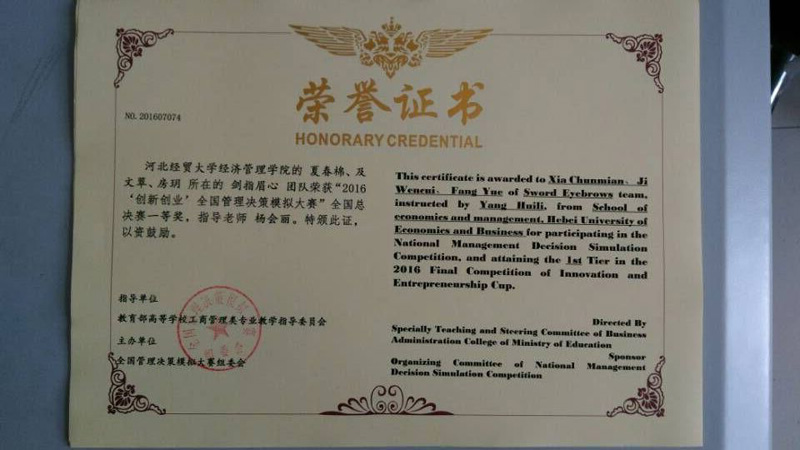 美高梅网上赌博