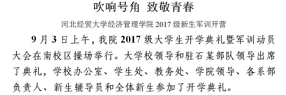 美高梅网上赌博