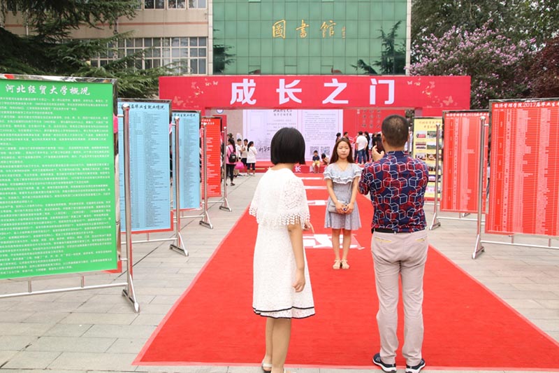 美高梅网上赌博