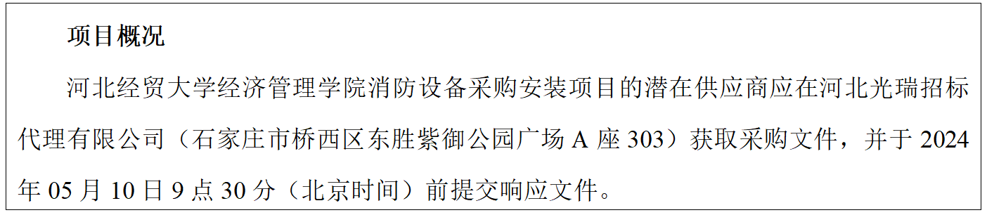 美高梅网上赌博