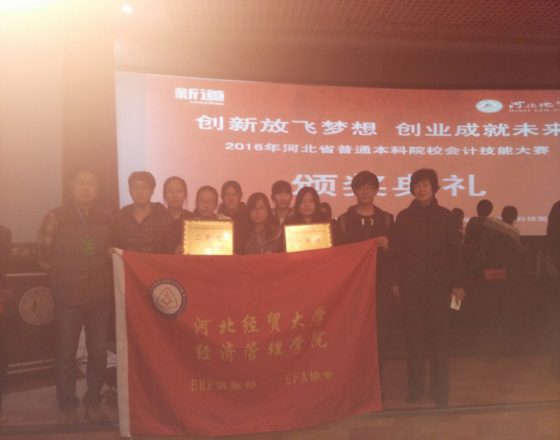美高梅网上赌博