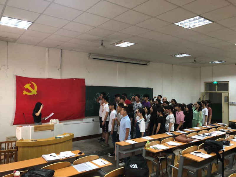 美高梅网上赌博