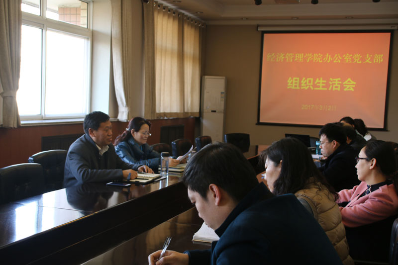 美高梅网上赌博