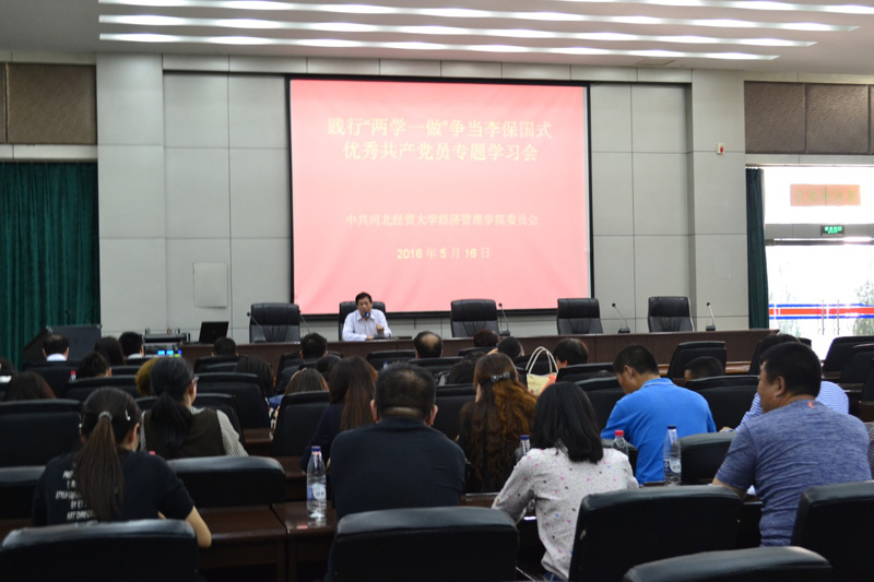 美高梅网上赌博