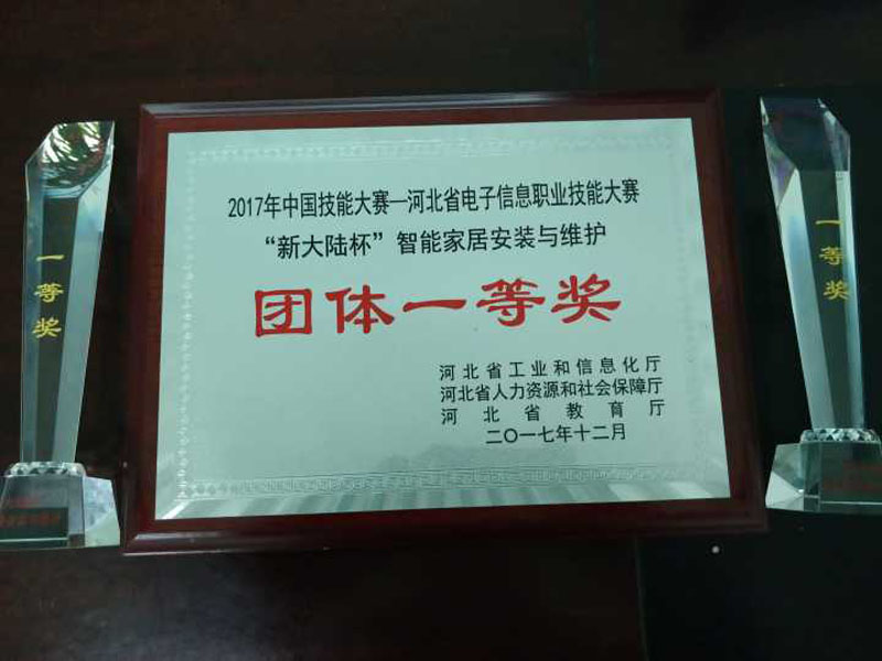 美高梅网上赌博