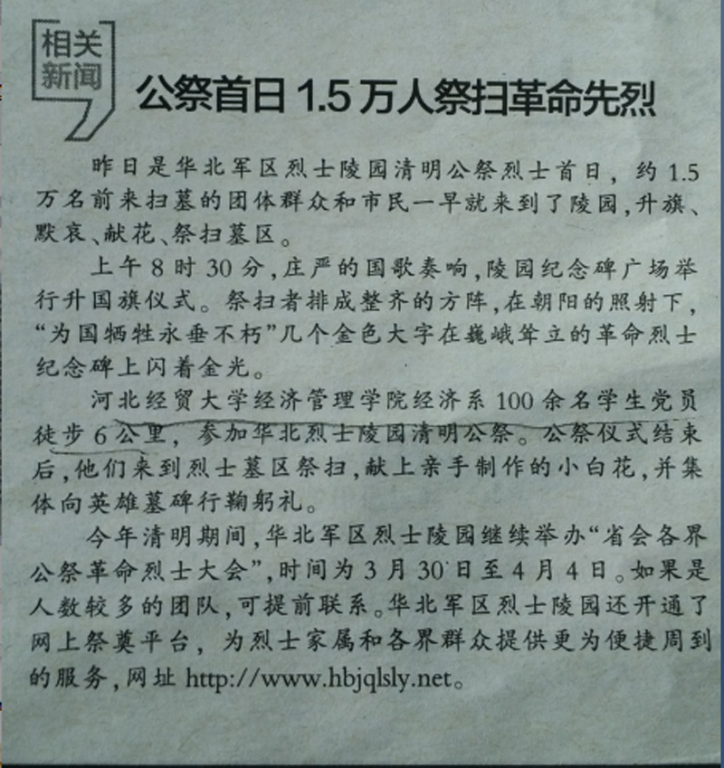 美高梅网上赌博