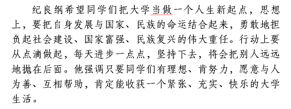 美高梅网上赌博