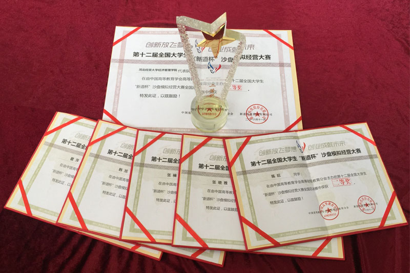 美高梅网上赌博