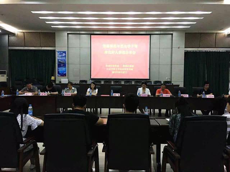 美高梅网上赌博