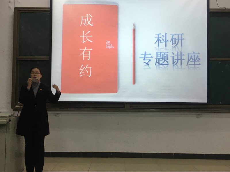 美高梅网上赌博