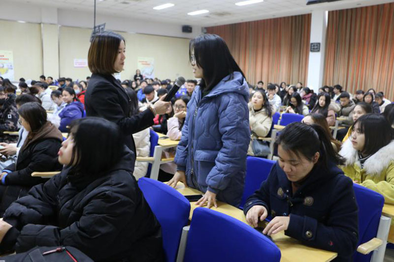美高梅网上赌博