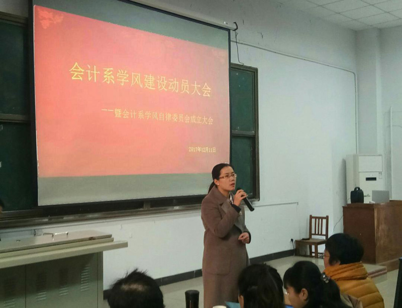 美高梅网上赌博