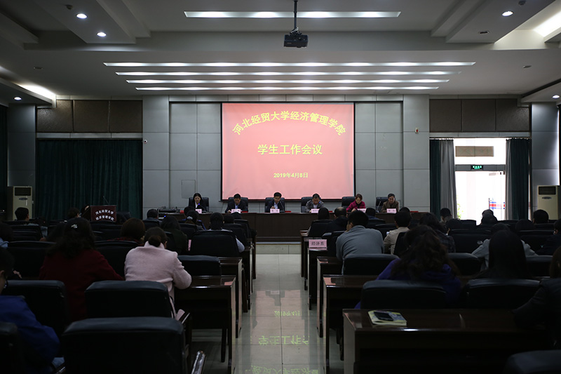 美高梅网上赌博