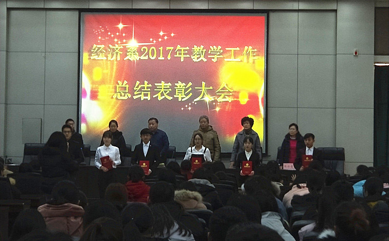 美高梅网上赌博
