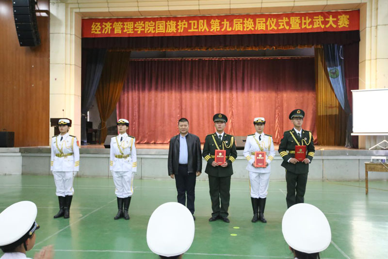 美高梅网上赌博