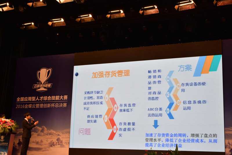 美高梅网上赌博