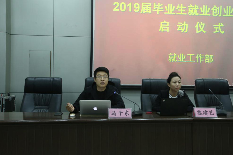 美高梅网上赌博