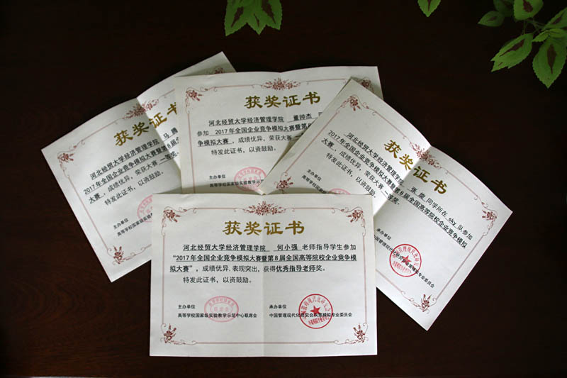 美高梅网上赌博