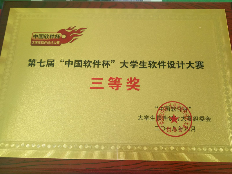 美高梅网上赌博