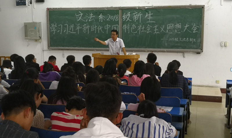 美高梅网上赌博