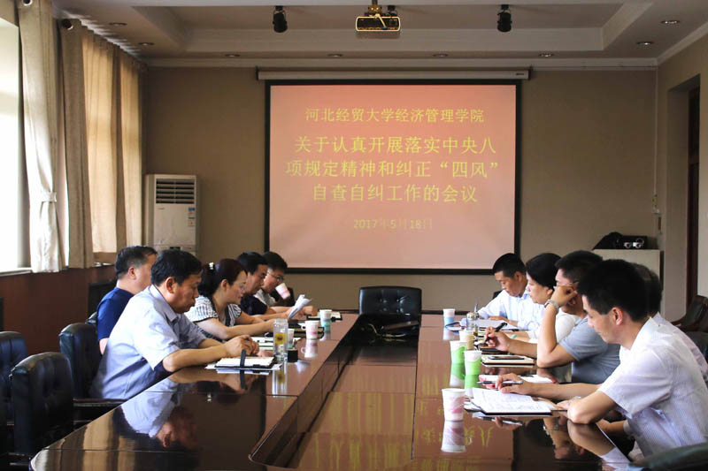 美高梅网上赌博