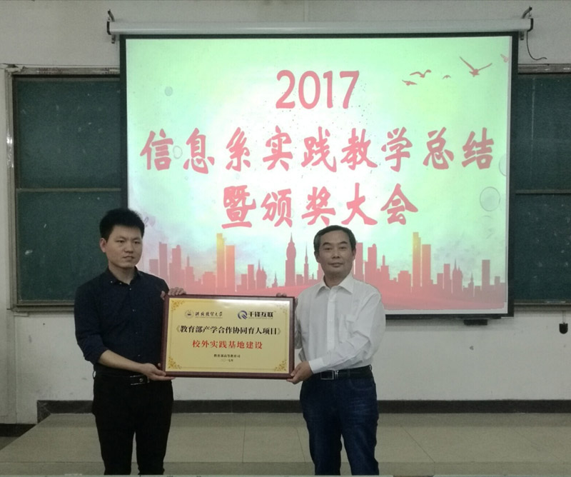 美高梅网上赌博