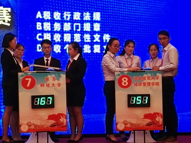 美高梅网上赌博