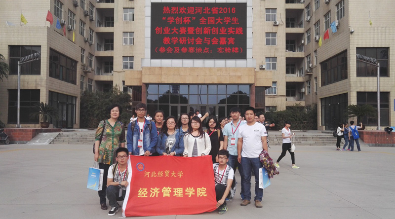 美高梅网上赌博