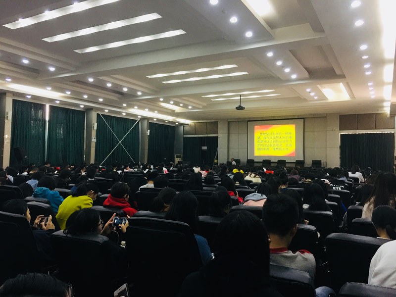 美高梅网上赌博