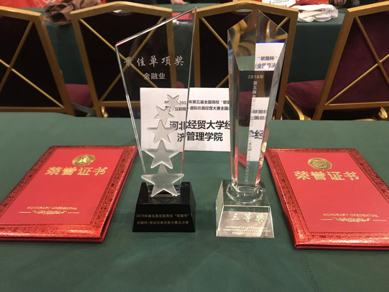 美高梅网上赌博