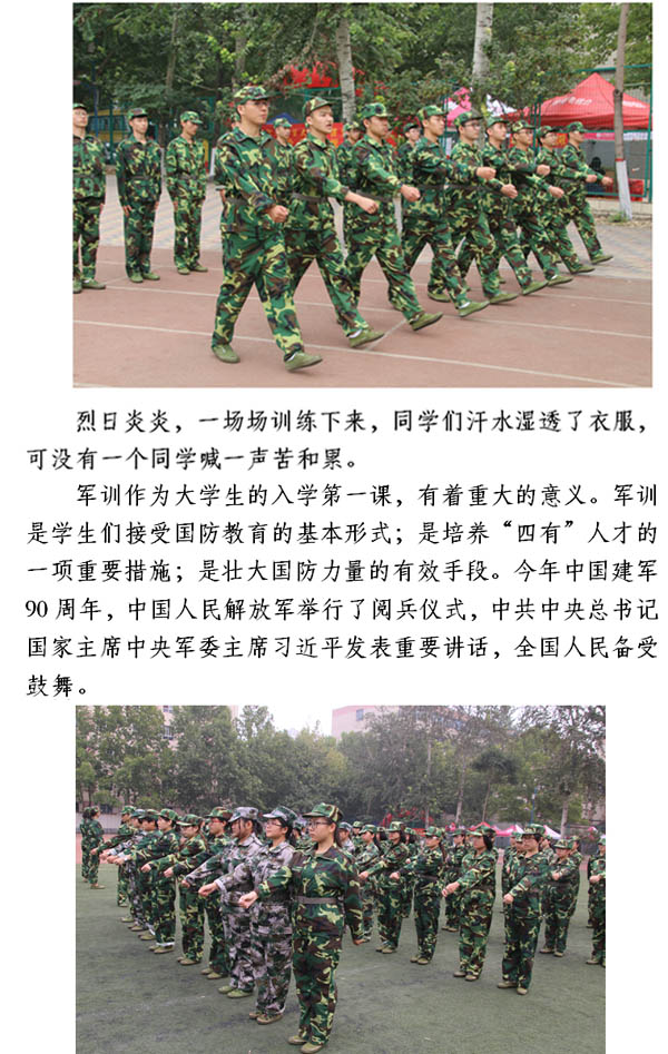美高梅网上赌博