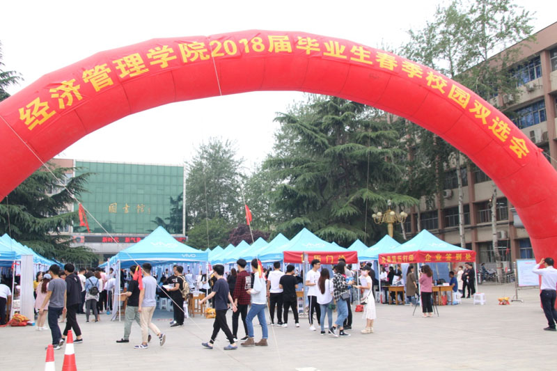 美高梅网上赌博