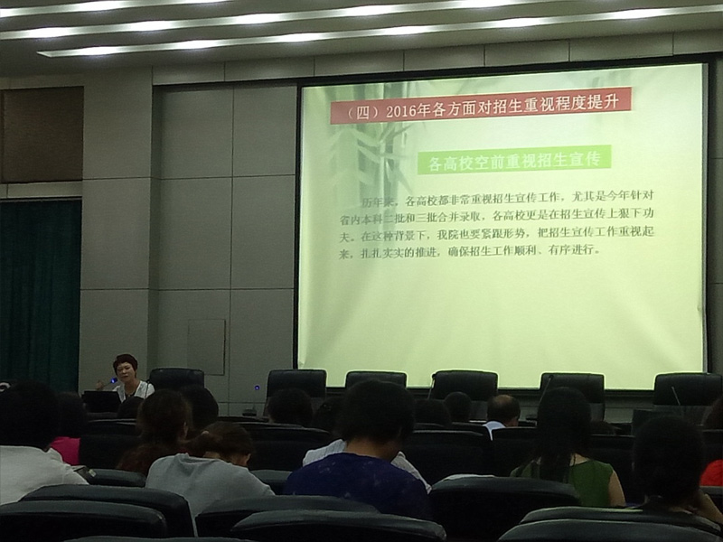 美高梅网上赌博