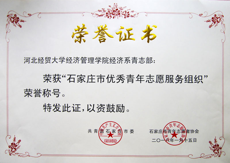 美高梅网上赌博