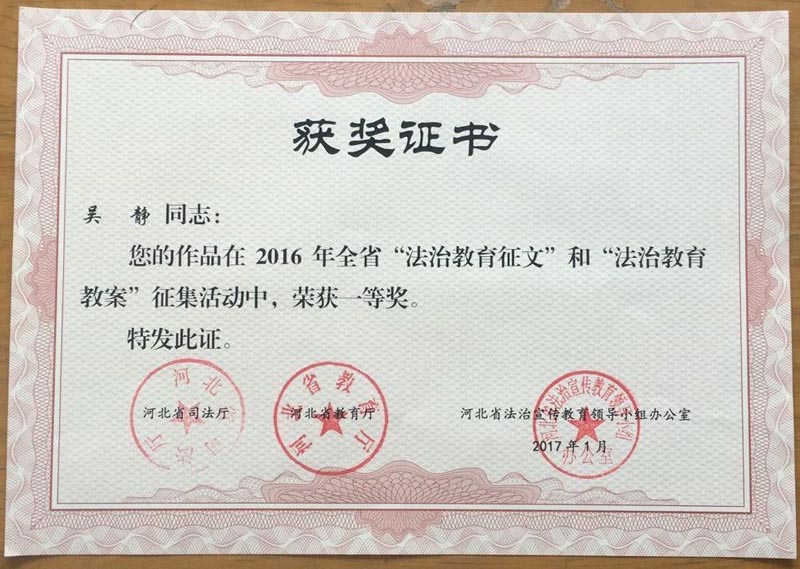 美高梅网上赌博
